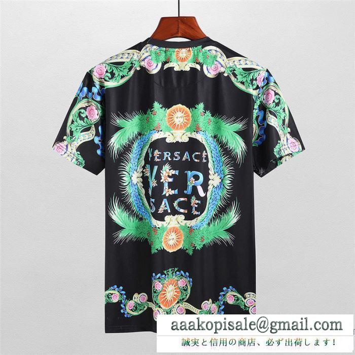 ピュアな印象にVERSACE ヴェルサーチ ｔシャツ コピー 快適 個性派 流行り トップス 人気 メンズ 18夏新款