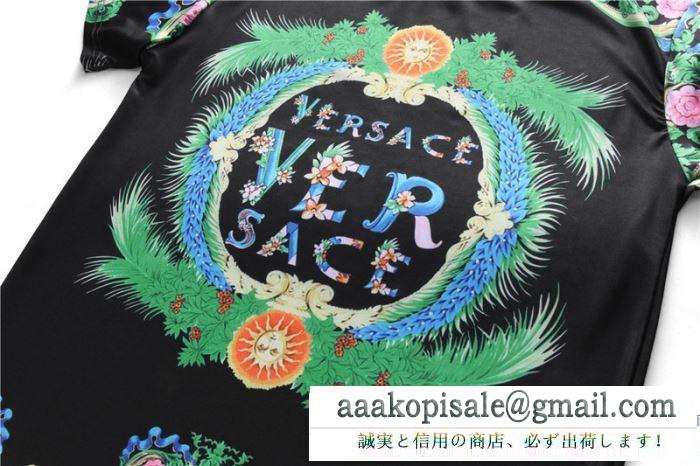 ピュアな印象にVERSACE ヴェルサーチ ｔシャツ コピー 快適 個性派 流行り トップス 人気 メンズ 18夏新款