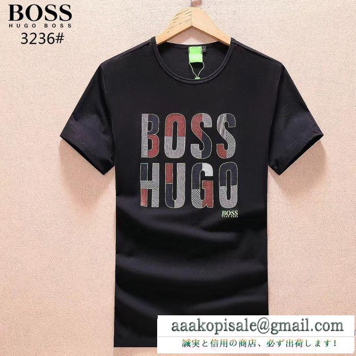 快適な着心地HUGO bossヒューゴボスコピー激安のロゴがプリントされたメンズクルーネック半袖tシャツ