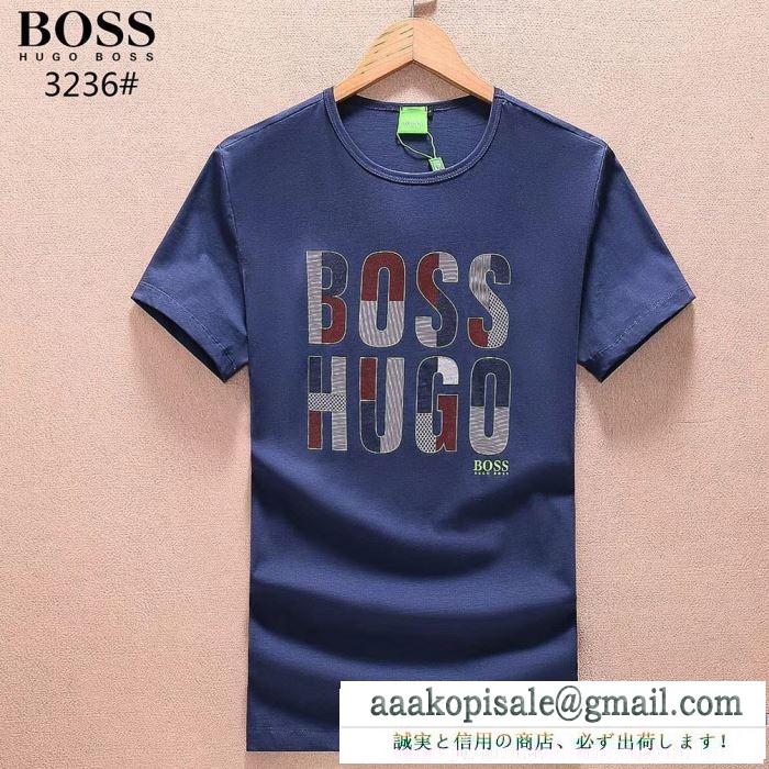 快適な着心地HUGO bossヒューゴボスコピー激安のロゴがプリントされたメンズクルーネック半袖tシャツ