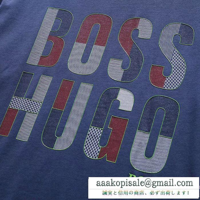 快適な着心地HUGO bossヒューゴボスコピー激安のロゴがプリントされたメンズクルーネック半袖tシャツ