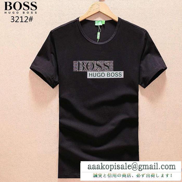 2018爆買い品質保証HUGO bossヒューゴボスコピーのメンズクルーネック半袖tシャツ