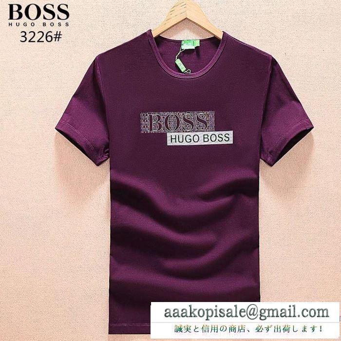 2018爆買い品質保証HUGO bossヒューゴボスコピーのメンズクルーネック半袖tシャツ