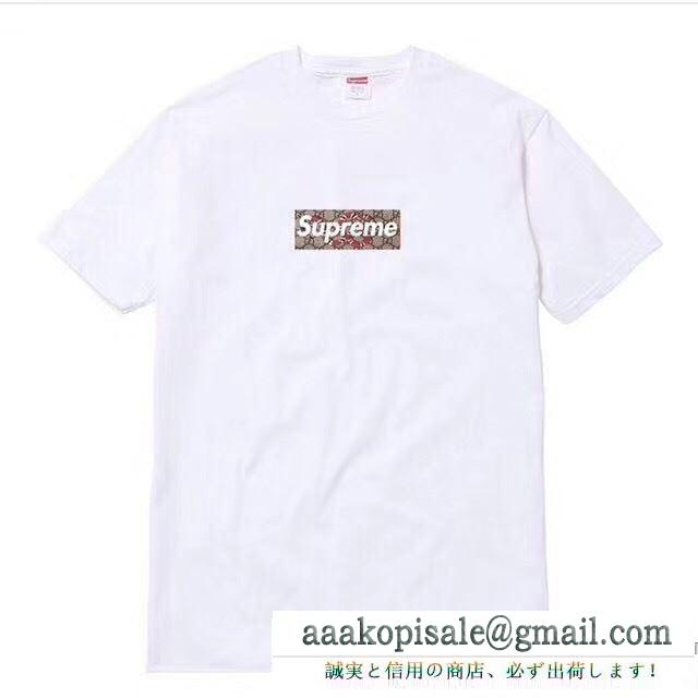 2018春夏新作超人気デザイン 半袖tシャツ シュプリーム supreme 4色可選