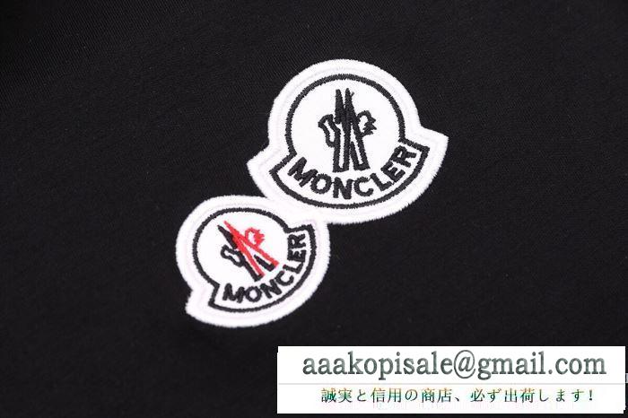 全国無料2018新着！MONCLER 人気 モンクレール 偽物 ポロシャツ メンズ 魅力 カッコイイ チャーム 服