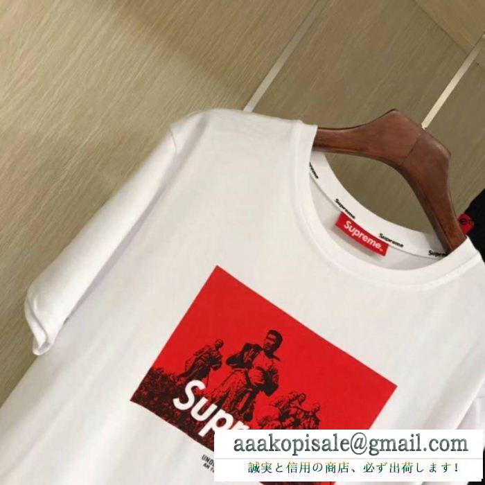 個性を引き立てSupremeシュプリーム通販激安スポーツTシャツ&ロングパンツセットアップ人気上下セット