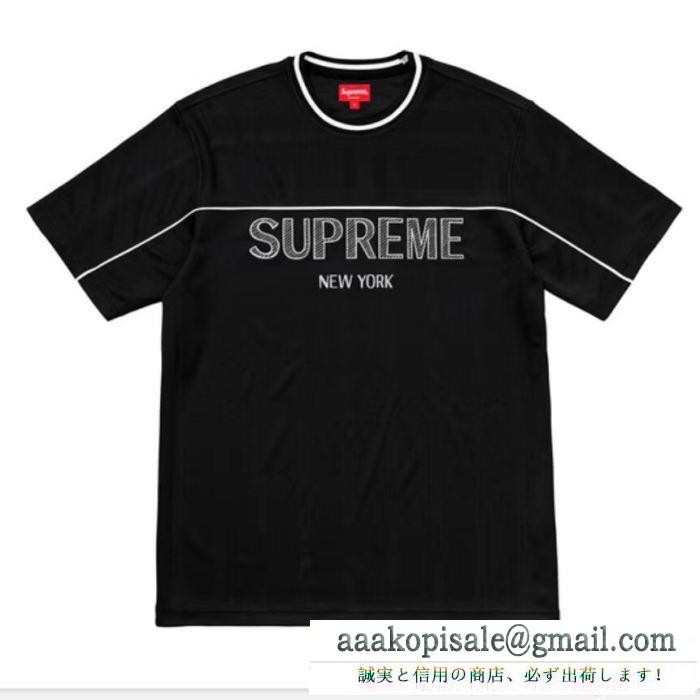 SupremeシュプリームコピーArch s/s topアーチロゴtee2018春夏季超人気メンズクルーネック半袖tシャツ