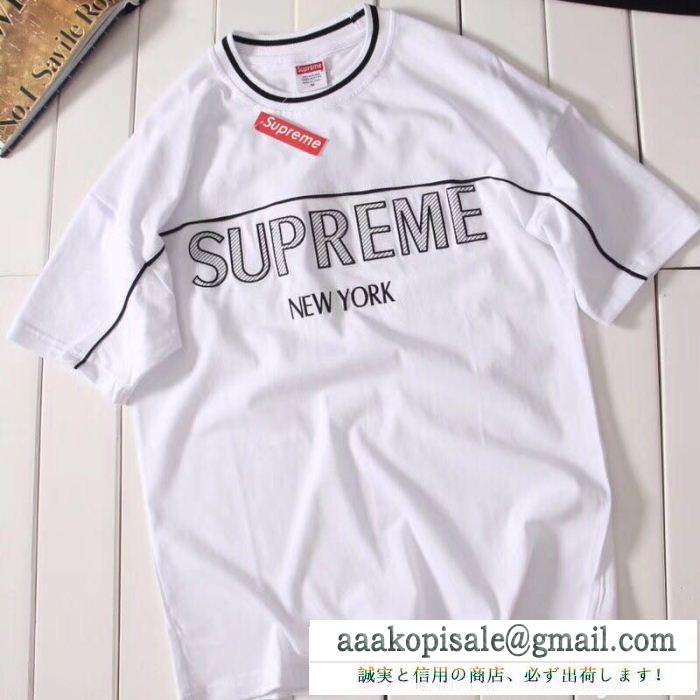 SupremeシュプリームコピーArch s/s topアーチロゴtee2018春夏季超人気メンズクルーネック半袖tシャツ