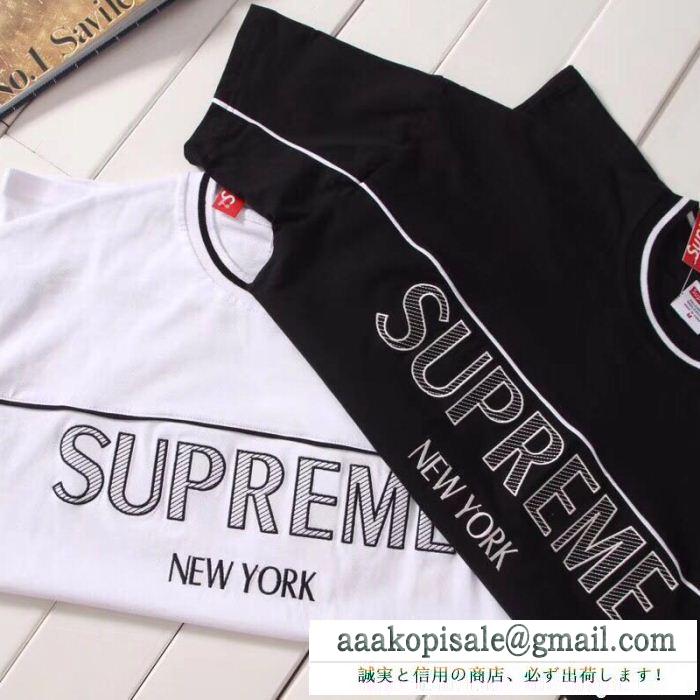 SupremeシュプリームコピーArch s/s topアーチロゴtee2018春夏季超人気メンズクルーネック半袖tシャツ