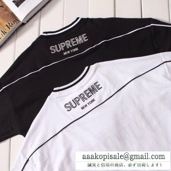 SupremeシュプリームコピーArch s/s topアーチロゴtee2018春夏季超人気メンズクルーネック半袖tシャツ