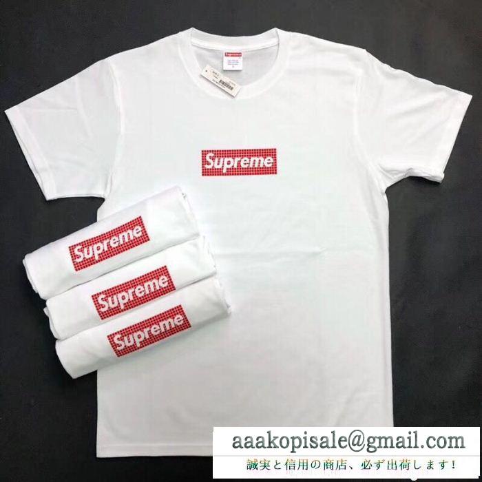 日本未上陸SupremeシュプリームコピーF&F boxlogo teeメンズクルーネック半袖tシャツお買い得新作