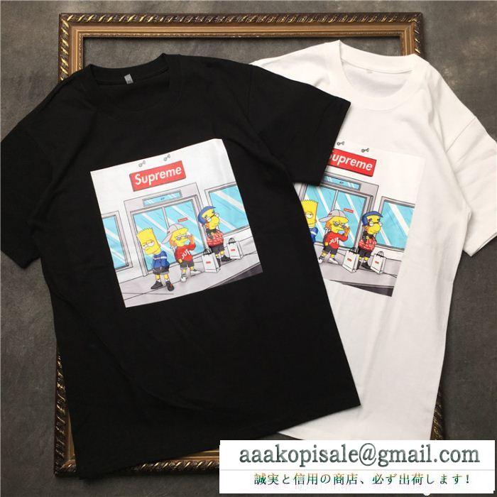 超人気最新作 2色可選 定番のストリートスタイル シュプリーム supreme 半袖tシャツ 一番人気