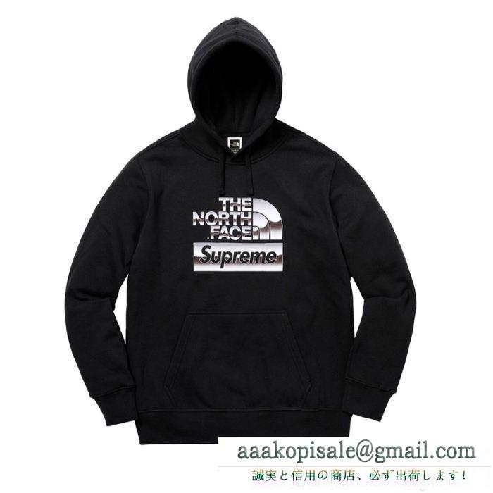 今も定番！SUPREMEシュプリーム×THE north face 18ss metallic logo hooded sweatshirtフード付きパーカーコピーブラック、ホワイト 