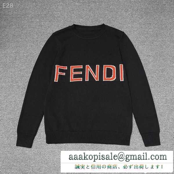 ジップパーカー 期間限定特別価格 秋冬新作品 フェンディ fendi 雑誌掲載人気アイテム