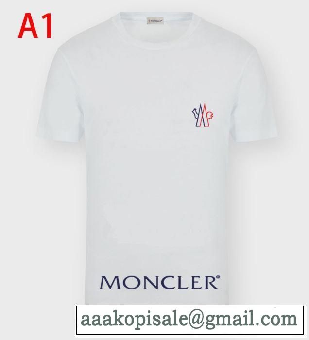 2020SS人気 MONCLER モンクレール スーパーコピー ｔシャツ コピー 春夏コレクション 新作 シンプルなデザインコットンウェア