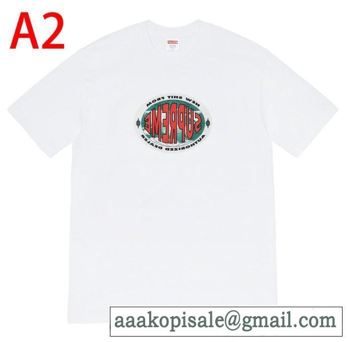 Supreme 19FW New Shit Tee  4色可選 どのアイテムも手頃な価格で Tシャツ/半袖 この時期の一番人気は