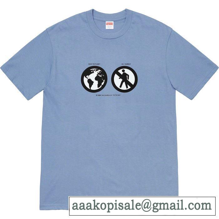 愛らしい春の新作 シュプリーム SUPREME 3色可選 SUPREME 19FW  SAVE THE PLANET TEE  Tシャツ/半袖