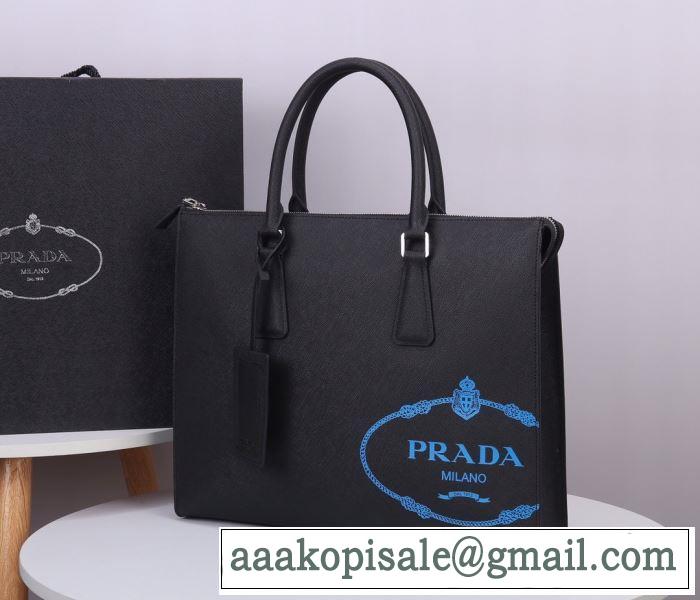 プラダ絶対に見逃せない  PRADA 老舗ブランド ビジネスバッグ 累積売上総額第１位