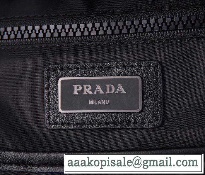 リュック おしゃれ刷新に役立つ プラダ オススメのアイテムを見逃すな PRADA