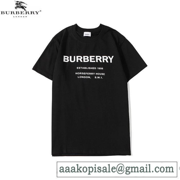 バーバリー BURBERRY 2色可選 コーデの完成度を高める 半袖Tシャツ この時期の一番人気は