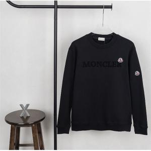 街のおしゃれさんも愛用 プルオーバーパーカー 秋冬におすすめ着こなし モンクレール MONCLER 落ち着いた秋冬の雰囲気に演出 _ブランド コピー 激安(日本最大級)