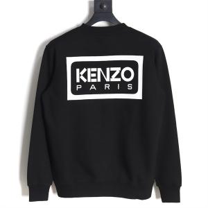 綺麗に決まるフォルム！  KENZOケンゾースウェットコピーブランド コピー 激安(日本最大級)