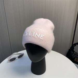 華やかに魅せる秋冬コーデ CELINE セリーヌニット帽 スーパーコピー 絶対おさえるべきカラーと最新 _ブランド コピー 激安(日本最大級)