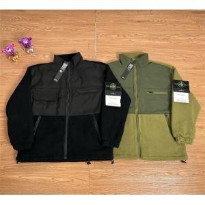 トレンドファッションSTONE ISLAND ストーンアイランド中綿入りジャケット コピー