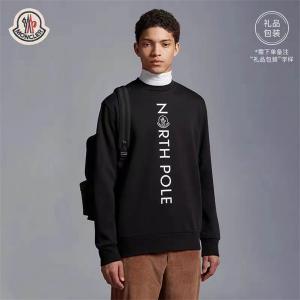 MONCLER モンクレールスウェットコピー 秋の定番 毎日でも使える人気商品 スーパーコピーブランド激安通販 専門店