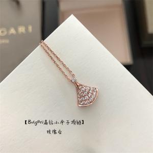 ブルガリ BVLGARI ネックレス コピー ブランドスタイルが継続的に人気 トレンド感が強いブランド コピー 激安(日本最大級)