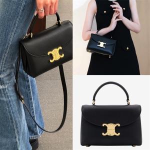 CELINE コピー ミニ レザー ショルダーバッグ ブラック モダンエレガンススタイル