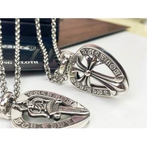 クロムハーツ コピー 精緻 高級 ネックレス クロスドッグタグ ペンダント CHROME HEARTS
