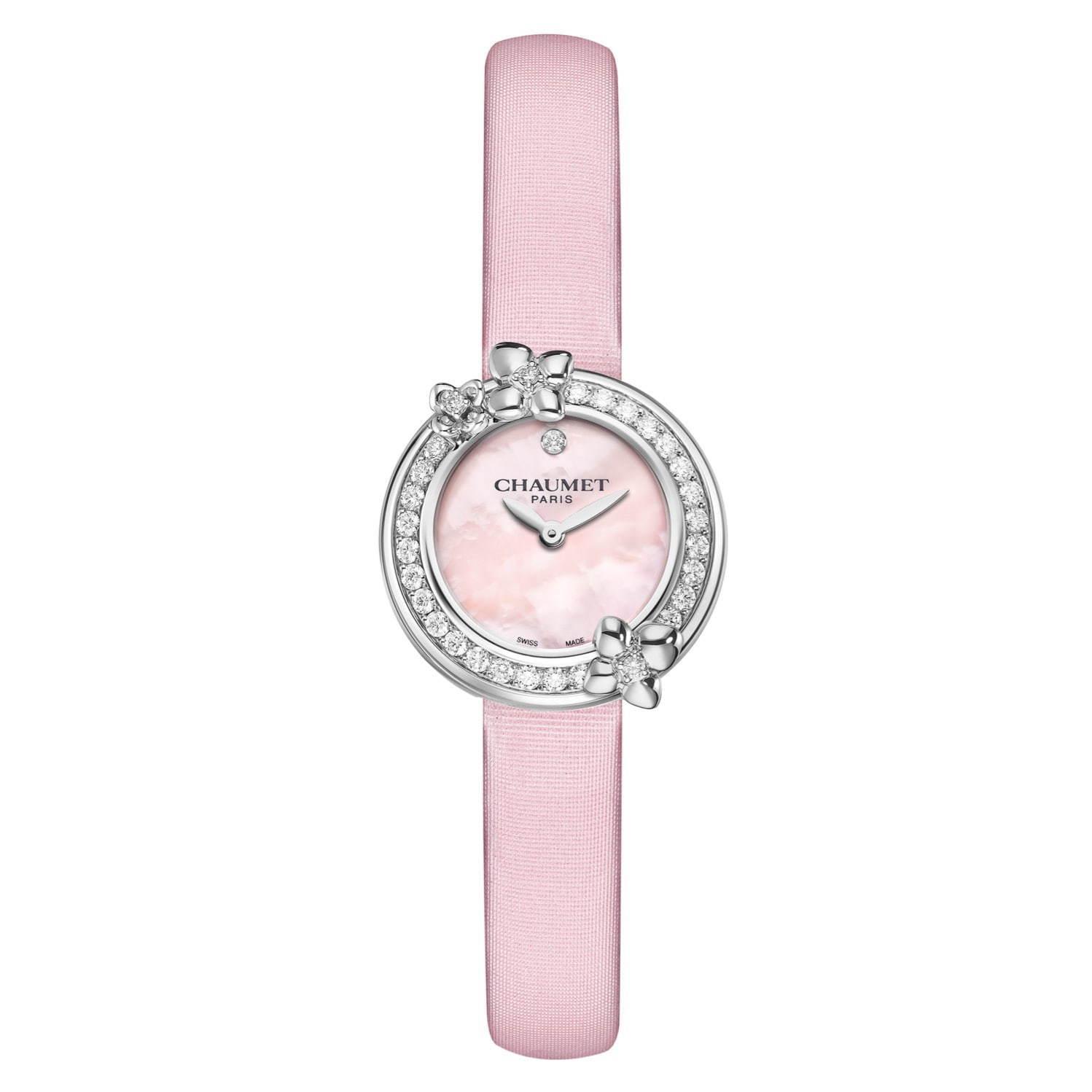 ショーメの新作腕時計、“サクラカラー”の限定「オルタンシア」＆ダイヤモンド渦巻く「ボレロ」 コピー