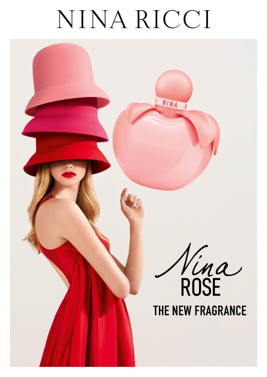 ニナ リッチ新香水“デリシャス”フローラルの香り「ニナ ローズ」バブルガムピンクのボトル コピー