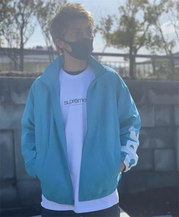 Spellout Track Jacket